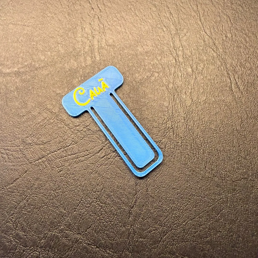 Marcador de Página - Personalizado — foto 3